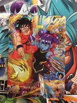 Female Warrior in Black UGM8-059 UR Super Dragon Ball Heroes Mint Card SDBH - Image 1