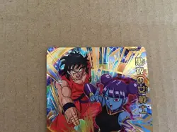 Female Warrior in Black UGM8-059 UR Super Dragon Ball Heroes Mint Card SDBH - Image 3