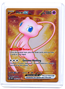 Mew ex - (151 Metal Card) Double Rare SV: Scarlet & Violet 151 205/165 - Image 1