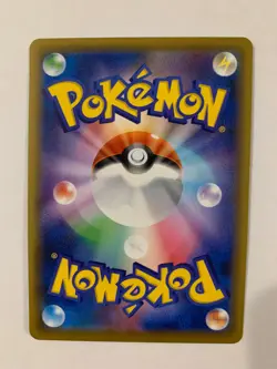 Pokemon Card / Carte Porygon Holo 110/173 sm12a ( Tag All Stars ) - Image 2