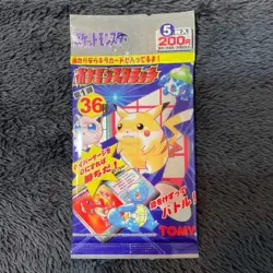 Pokemon Scratch Card Booster Pack Tomy 1997 Unopened New Japanese Sealed - Image 1