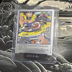 Bandai Dragon Ball Super Card Game Japanese Manga Booster Lot - Image 2