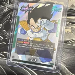 Bandai Dragon Ball Super Card Game Japanese Manga Booster Lot - Image 4