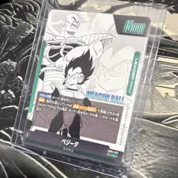 Bandai Dragon Ball Super Card Game Japanese Manga Booster Lot - Image 5