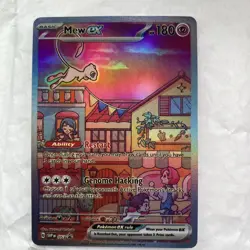 NM! Mew SVP 053 151 Ultra Premium Collection Promo Pokemon Card! - Image 1