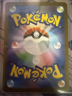 Pokemon Eevee Yu Nagaba Promo Card 2023 PCG Campaign, 062/Sv-p - Image 2
