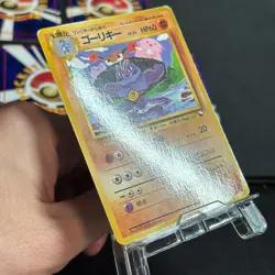 Pokemon Cards Tomokazu Komiya Vending Series Lot 5x Old Back Japanese - Image 3