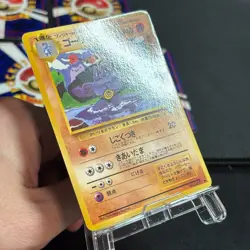 Pokemon Cards Tomokazu Komiya Vending Series Lot 5x Old Back Japanese - Image 4
