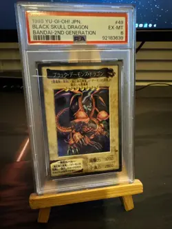 PSA 6 Yugioh 1999 Black Skull Dragon #49 Bandai 2nd Generation | 🇬🇧 UK - Image 1