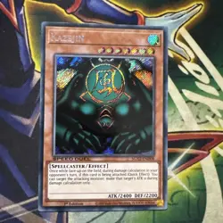 Yugioh! Kazejin SGX2-END08 Secret Rare 1st Edition NM - Image 1