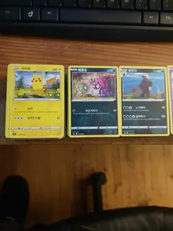 Pokemon Card Korean Bulk Lot 760 Cards - Image 1