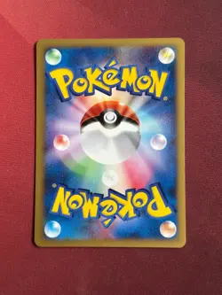 WHITNEY'S LICKITUNG 017/141 VS Series JAPANESE Pokemon TCG card NM - READ - Image 3