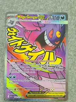 Mega Gengar EX 269/217 Mega Attack Rare Ascended Heroes Pokemon TCG NM - Image 1