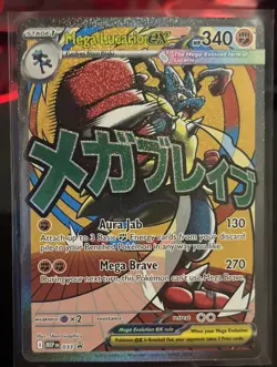 Mega Lucario EX - MEP033 Promo Ascended Heroes Pokemon Card NM - Image 1