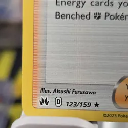 POKEMON BEA 123/159 HOLO RARE TRAINER CROWN ZENITH NEAR MINT - Image 2