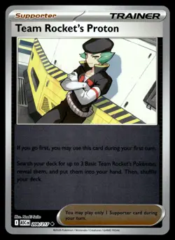 Team Rocket's Proton 208/217 Uncommon Ascended Heroes Pokemon Reverse Holo - Image 1