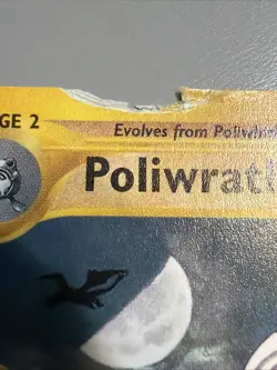 Poliwrath 26/144 Skyridge Regular HP DMG Vintage Pokemon - Image 3