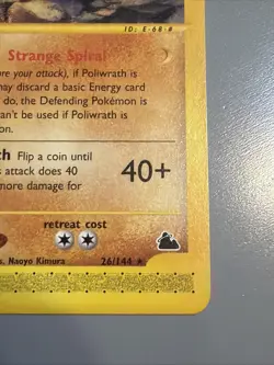 Poliwrath 26/144 Skyridge Regular HP DMG Vintage Pokemon - Image 5