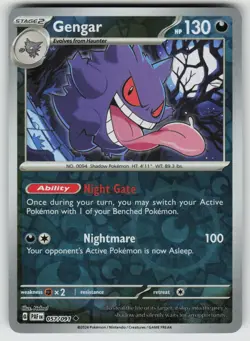 Gengar 057/091 Uncommon Paldean Fates Pokemon Reverse Holo Near Mint - Image 1