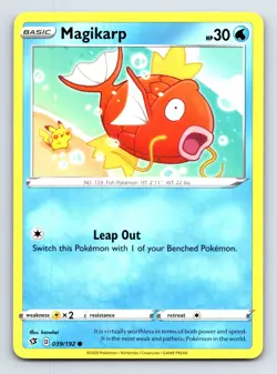 Magikarp 039/192 Common Rebel Clash Pokemon Near Mint - Image 1