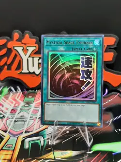 Yu-Gi-Oh! Mystical Space Typhoon RA05-EN112 Ultra Rare - Stamp - NM - Image 1