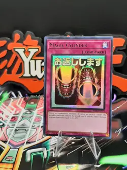 Yu-Gi-Oh! Magic Cylinder RA05-EN123 Ultra Rare - Stamp - NM - Image 1