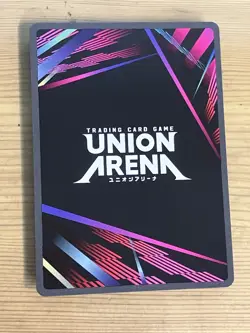 Union Arena Solo Leveling - Igris R* Rare Alternate Art SLG-1-028 - Image 3