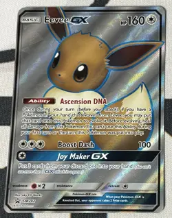 Eevee GX SM242 Black Star Promo Full Art Pokemon Card TCG - Image 1