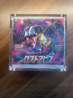 Lost Abyss Booster Box Pokemon Card Japanese Factory Sealed UK Seller - Image 1