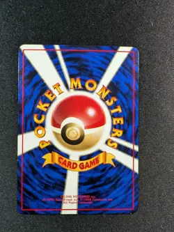 [LP/NM] 🔥 Pinsir No.127 Vending Series Glossy Japanese Pokemon Card - Image 2