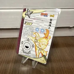 Naruto Uzumaki NR-UR-090 Naruto Kayou Card TCG Mint Ultra Rare NM - Image 2