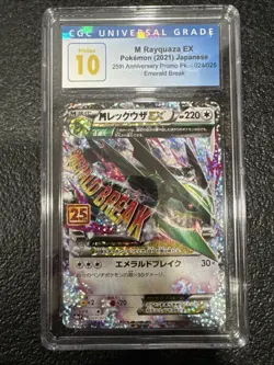 Pokemon M Rayquaza EX 024/025 25th Anniversary Promo CGC 10 Holo Japanese 2021 - Image 1