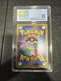 Pokemon M Rayquaza EX 024/025 25th Anniversary Promo CGC 10 Holo Japanese 2021 - Image 2