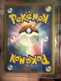 Pokemon Japanese Heracross Holo Rare 1st Ed Dragon Frontiers 009/068 NEAR MINT - Image 2