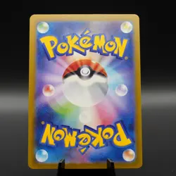 Charizard ex 006/165 Double Rare SV2a: Pokemon Card 151 Pokemon Japanese NM - Image 2