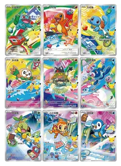 Pokemon TCG Chinese 30th First Partners PROMO 30th-P Complete Set - Image 1