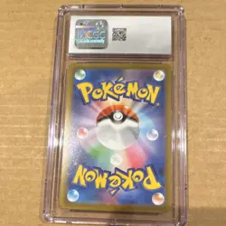Pokemon Heliolisk ex Art Rare Holo CGC 10 Mega Dream Japanese 201/193 - Image 2