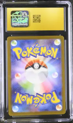 Marnie's Morpeko 020/019 CGC 10 , & Grimmsnarl EX , Pokemon Japanese Pristine - Image 2