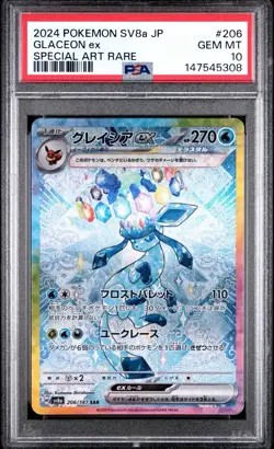 2024 POKEMON JPN SV8A-TERASTAL FEST EX SPECIAL ART RARE #206 GLACEON EX PSA 10 - Image 1