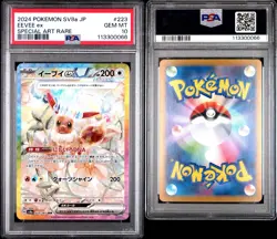 2024 Pokemon SV8a JP EEVEE ex Holo SAR 223/187 PSA 10 - Image 3