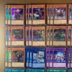 Yu-Gi-Oh! Infernoid Deck Parts Japanese - Image 2