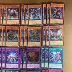 Yu-Gi-Oh! Infernoid Deck Parts Japanese - Image 3