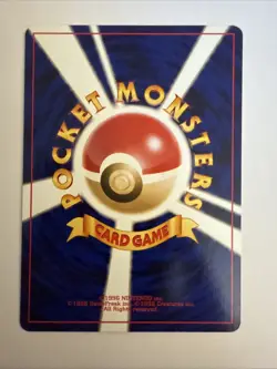 Light Dragonair No. 148 Neo Destiny Japanese Old Back Vintage Pokemon Card LP - Image 2