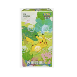 Pokemon Collect 151 Journey 151c CN Pokeball Reverse Holo & Holo Pick Your Card - Image 1