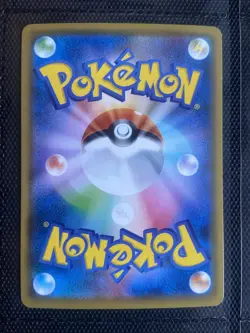 Pokemon TCG Gloria Card SR 276/184 S8b VMAX Climax Japanese Edition - Image 2