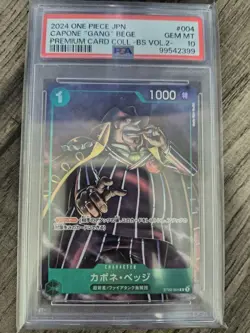 PSA10 Capone Bege Parallel One Piece Card Japanese - Image 1