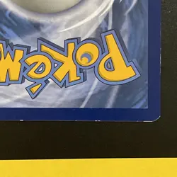 Pokemon XY Breakpoint Ho-Oh EX Full Art Rare Card 121/122 - Image 5