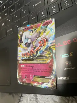 Pokemon TCG Mega-Altaria-EX Fates Collide Holo Card 69/124 - Image 3