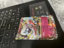 Pokemon TCG Mega-Altaria-EX Fates Collide Holo Card 69/124 - Image 4