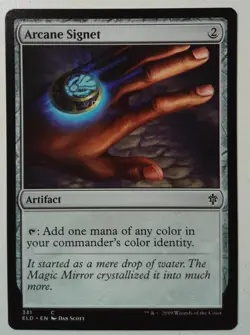 Arcane Signet *Common* Magic MtG x1 Throne of Eldraine - Image 1